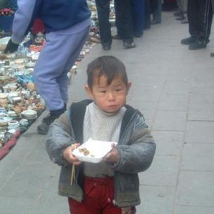 chinaboy.jpg